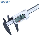 SYNTEK数显游标卡尺高精度迷你电子卡尺珠宝文玩玉器深度尺家用测量工具 银色基础款0-150mm