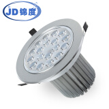 锦度led射灯客厅家用天花灯可调背景展柜开孔嵌入式磨砂筒灯 12W磨沙银款开孔尺寸11.5-13厘米 白光
