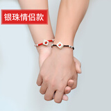 灵菲玲珑骰子安红豆本命年红绳手链入骨相思豆筛子情侣手串男女情侣 银珠情侣款