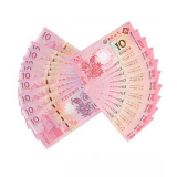 中国四地 中国银行&大西洋银行联合发行 澳门生肖纪念钞/对钞 蛇生肖钞十连对钞