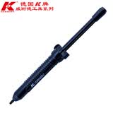 K原装进口强力吸锡器复合式吸枪吸锡泵吸锡枪电子 焊接工具 10130A-ESD(防静电）