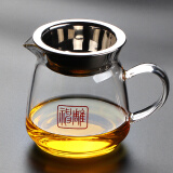 神雕（SHEN DIAO）耐热玻璃功夫茶具配件加厚公道杯带过滤茶漏分茶器茶海公杯过滤网 大玉雅(400毫升)+直不锈钢茶漏