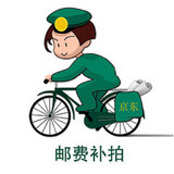 芙瑞多 双层生日蛋糕两层多层新鲜奶油水果蛋糕全国同城配送速递 L款 450g 10寸