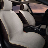恒源祥 汽车坐垫四季通用座垫夏季亚麻汽车座垫 亚麻艺术-卡其