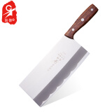 尚锋刀具 光头菜刀厨刀 不锈钢切片刀具 恒温锻打黄花梨柄桑刀2号c5-2