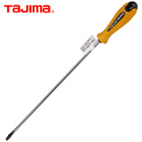 田岛 田岛螺丝刀长短十字一字螺丝刀小大带磁电脑螺丝刀头螺丝起子 EL6-300一字螺丝刀