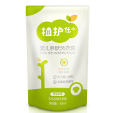 植护婴儿洗衣液 婴儿洗衣皂 宝宝婴幼儿童孕妇衣物清洁剂 500g*1袋