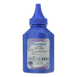 天派适用兄弟TN3235粉盒MFC-8880DN硒鼓8370DN墨盒DCP8085DN打印机墨盒 墨粉1瓶