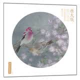 海棠朱雀图(原大版)-现代工笔小品技法临摹范本
