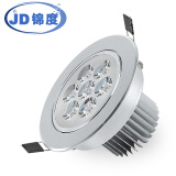 锦度led射灯客厅家用天花灯可调背景展柜开孔嵌入式磨砂筒灯 7W磨沙银款开孔尺寸9-10厘米 白光
