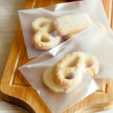 德立（DOLO） 100只 半透明磨砂饼干袋 曲奇自粘袋 西点糖果食品包装袋 自封机封袋 小号自粘袋100只