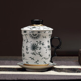 一园 陶瓷茶杯个人专用办公室茶水分离泡茶杯男士高档中式陶瓷杯子 陶瓷四件套杯泡茶杯 富贵金莲四件杯