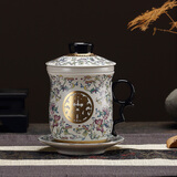 一园 陶瓷茶杯个人专用办公室茶水分离泡茶杯男士高档中式陶瓷杯子 陶瓷四件套杯泡茶杯 花开富贵四件杯