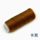 WEDOO手工牛仔裤彩色牛仔线粗线家用缝纫线缝补线203涤纶线多色 卡其 5卷
