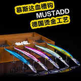 路亚饵米诺假饵钓翘嘴套装海水淡水部分夜光仿生硬饵远投拟饵海鲈 12.4克14厘米（五支）/浮水米诺