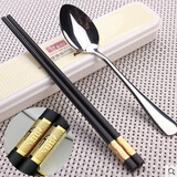 学生筷子勺子套装便携式餐具三件套创意可爱儿童盒叉子不锈钢成人 白色便携筷勺2件套