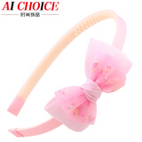 AiChoice蝴蝶结儿童发箍可爱女童发卡带齿小女孩防滑头箍甜美头饰儿童节 韩粉色