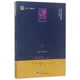 批评集：1865/“天外”求索译丛·文学与文化经典译丛