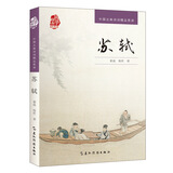 中国古典诗词精品赏读丛书-苏轼