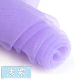 织绣情 欧根纱布料面料衣服蕾丝裙子纱布婚纱网纱批发透明硬纱薄纱布料 浅紫色