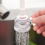 家の物语（KATEI STORY）日本厨房水龙头花洒防溅喷头水池洗菜延伸器可旋转水龙头花洒节 升级款