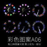 新款气门灯车轮灯气嘴灯自行车灯风火轮山地公路车夜骑灯配件A08 炫彩12图案（单只价钱）