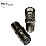 视贝（SEEBEST）有线电视线对接头射频线对接头75-5同轴电缆线延长接头1个装