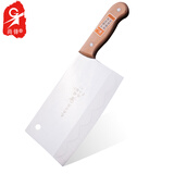 尚锋 光头刀具厨秀 加厚不锈钢厨师刀切片刀切肉刀切菜刀单刀 恒温锻打家用商用厨具刀具菜刀4-1