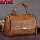 索陌进口头层牛皮包包复古包女手工包女皮包女真皮女包手提包女斜挎包女枕头包波士顿包时尚休闲百搭植鞣皮 深棕色