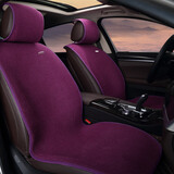 恒源祥 汽车坐垫四季通用座垫夏季亚麻汽车座垫 亚麻艺术-紫色