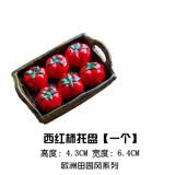 HKGK 冰箱贴韩国创意抖音3D立体冰箱贴磁贴磁铁北欧ins装饰磁力留言贴 西红柿托盘