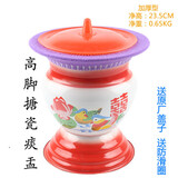 欧丽家 防滑老式加高加厚成人红鸳鸯痰盂搪瓷痰盂痰桶老人儿童痰盂消毒便盆子孙桶搪瓷高脚痰盂 红鸳鸯痰盂+盖+垫