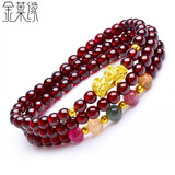 金莱缘 黄金貔貅转运珠手链3D硬金石榴石女士玫瑰花足金999元宝男士手串 1貔貅+6金珠5mm石榴石