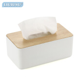 LIUIUSU实木盖纸巾盒 创意日式简约纸巾盒桌面收纳盒客厅餐巾纸抽盒木质 原木盖-经典大号（23*13*10cm）