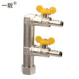 一靓全铜4分活接三通四通燃气阀门煤气阀天然气开关球阀一分二路三路 A7款4分双宝塔三通球阀（F型） 带活接