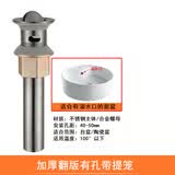 名荣洗脸盆下水管下水器带提篮落水器面盆洗手盆台盆洗手池带过滤可清洗翻板弹跳防臭排水管拖把池下水 翻板（带孔）