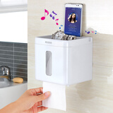 意可可卫生间厕所纸巾盒免打孔吸盘式抽纸卷纸筒卫生纸盒创意防水厕纸架 小号 卷纸专用正方形