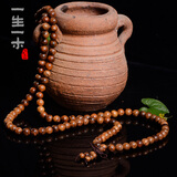 一生一木 大叶黄花梨手链108颗手串红木佛珠木珠女男念珠家具木料缅甸草花梨手珠男佛文玩士情侣木质饰品 凤凰涅磐(8MMx108颗 素面男款)