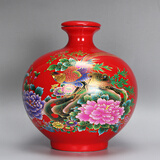 信德恒 石榴瓶景德镇陶瓷酒瓶酒坛酒缸酒罐青花白酒密封罐酒壶酒具球瓶 5斤颜色釉红色比翼鸟