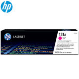 惠普hp cf210a 131a黑彩原装硒鼓 适用于251n/276n/nw打印机 131a硒鼓品红色(cf213a)1800页