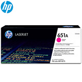 惠普(HP)ce340a 651a硒鼓 适用于775dn/z/f打印机 651A品红硒鼓(CE343A)16000张