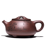 吉羊 宜兴紫砂壶茶具纯手工刻绘泡茶壶茶具 原矿紫泥景舟石瓢壶340ml 江山如画