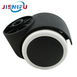 JISNIFU 2寸转椅轮子万向轮 无杆老板办公椅子轱辘脚轮电脑椅配件滑轮静音