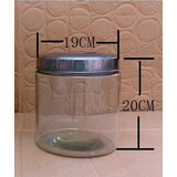 万松堂 玻璃茶叶罐透明大号密封储物储存干果花茶杂粮中药材容器瓶子 8斤矮款