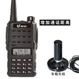 北峰（BFDX） 对讲机迷你 工地物业无线手台 酒店专业对讲器 BF-S5 PLUS增益版+车载天线