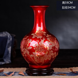景韵雅成景德镇陶瓷花瓶陶瓷新中式装饰品摆件工艺品客厅柜办公室乔迁之喜 特大号金牡丹红赏瓶