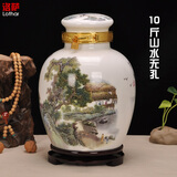 瓷小奴（CIXIAONU） 景德镇陶瓷酒坛酒瓶酒壶密封仿古酒坛酒具酿酒罐10斤20斤50斤 10斤山水无孔