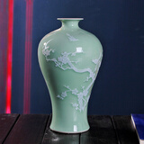 梵府御器 龙泉青瓷手工拉坯堆雕翡翠喜上眉梢花插 景德镇陶瓷花瓶中式摆件 梅瓶