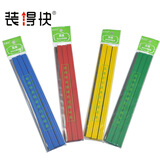 和日升软磁条白板贴教学黑板磁铁白板吸铁石彩色磁力条〖6根装〗 30cm红色