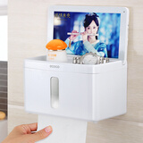 意可可卫生间厕所纸巾盒免打孔吸盘式抽纸卷纸筒卫生纸盒创意防水厕纸架 大号 抽纸卷纸通用长方形